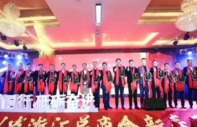 关注刺参种质安全 共筑辽参品牌之基